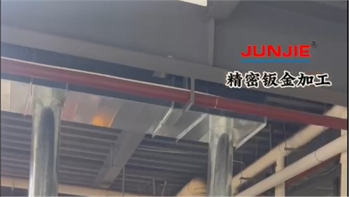 鈑金加工