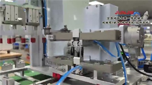 全自動(dòng)拆合模機(jī)械手