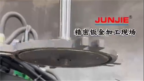 鈑金加工