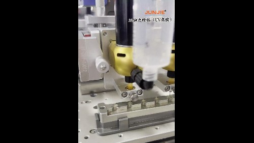 三軸點(diǎn)膠機(jī)（UV點(diǎn)膠）